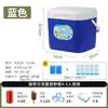 Caixa Térmica Isolada, Cooler para Sorvete de Camping, Conservação em Barracas ao Ar Livre, Conservação de Leite Materno, Cubos de Gelo para Pesca, Balde de Gelo