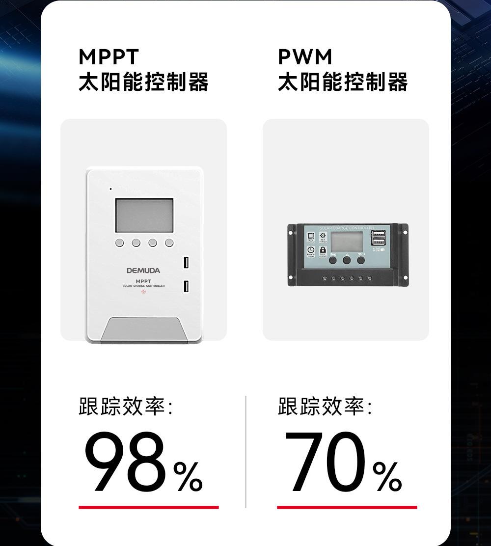 详情-06.jpg