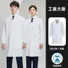 Bata de alta calidad ropa de trabajo resistente al desgaste manejo ropa de protección laboral resistente a las manchas overoles ropa de taller fábrica impresión personalizada logo