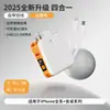 Nuevo Producto Cargador Portátil Power Bank de Carga Rápida Cuatro en Uno con Doble Cable Integrado, Gran Capacidad 20000mAh Pantalla Digital