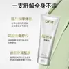 Crema de Masaje DDS para Equilibrio Ácido-Base Personalizada para Salones de Belleza, Crema Deshumidificante para Masaje de Terapia General y Meridianos, Crema Conductora para Equilibrio Ácido-Base