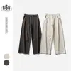 Pantalones anchos retro estilo japonés básicos ButterTiger, holgados para hombre, versátiles, casuales, de trabajo, BK68