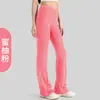 Pantalones de Yoga Acampanados de Cintura Alta Levanta Glúteos, Estilo Nuevo Transfronterizo Europeo y Americano, Pantalones Casuales para Exteriores, Fitness, Pierna Ancha con Bolsillos para Mujer