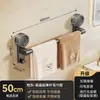 Fuerte ventosa doble barra toallero baño sin perforaciones pared toallero con ganchos estante de almacenamiento baño
