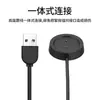Accesorios para Dispositivos Inteligentes de Reloj Personalizados Base de Carga Magnética Adecuada para Cable de Carga de Reloj Huami Gtr/Gts