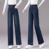 Jeans de Pierna Recta de Cintura Alta Talla Grande Adelgazantes con Caída Casual para el Trabajo Pantalones Largos Estilo 2026 para Mujer Lavados Ligero Elástico Sencillo