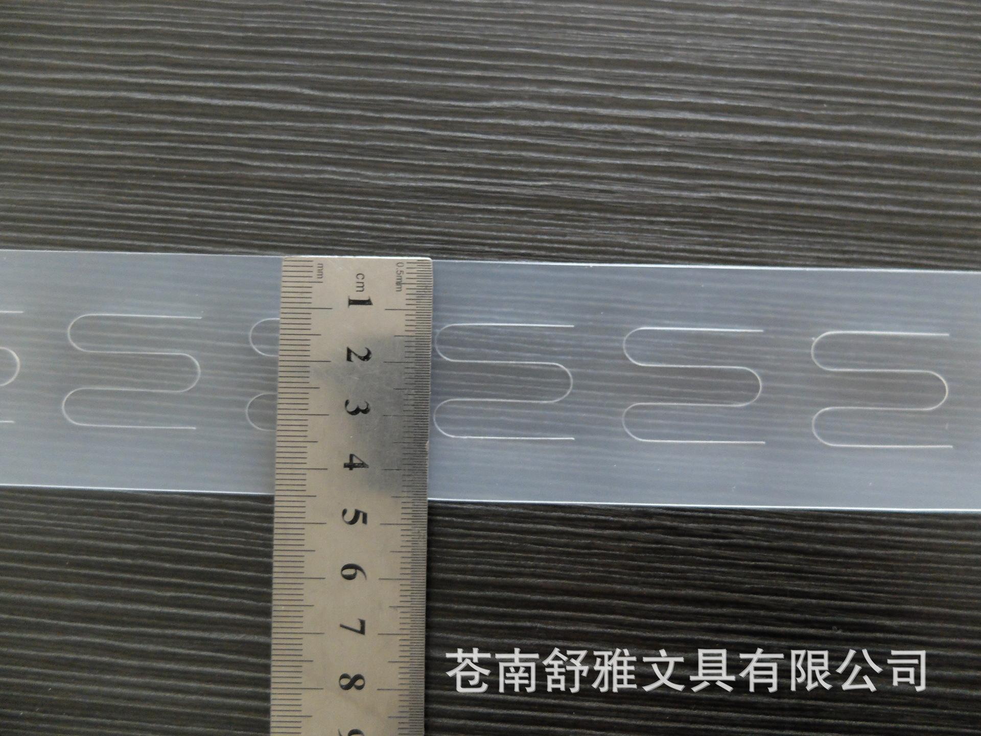 标签夹挂条 027