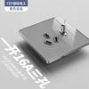 Electricista Internacional Ultrafino Gris Vidrio Templado Poste Hogar Oculto Enchufe 16A Uno Abierto 5 Cinco Orificios Panel de Pared