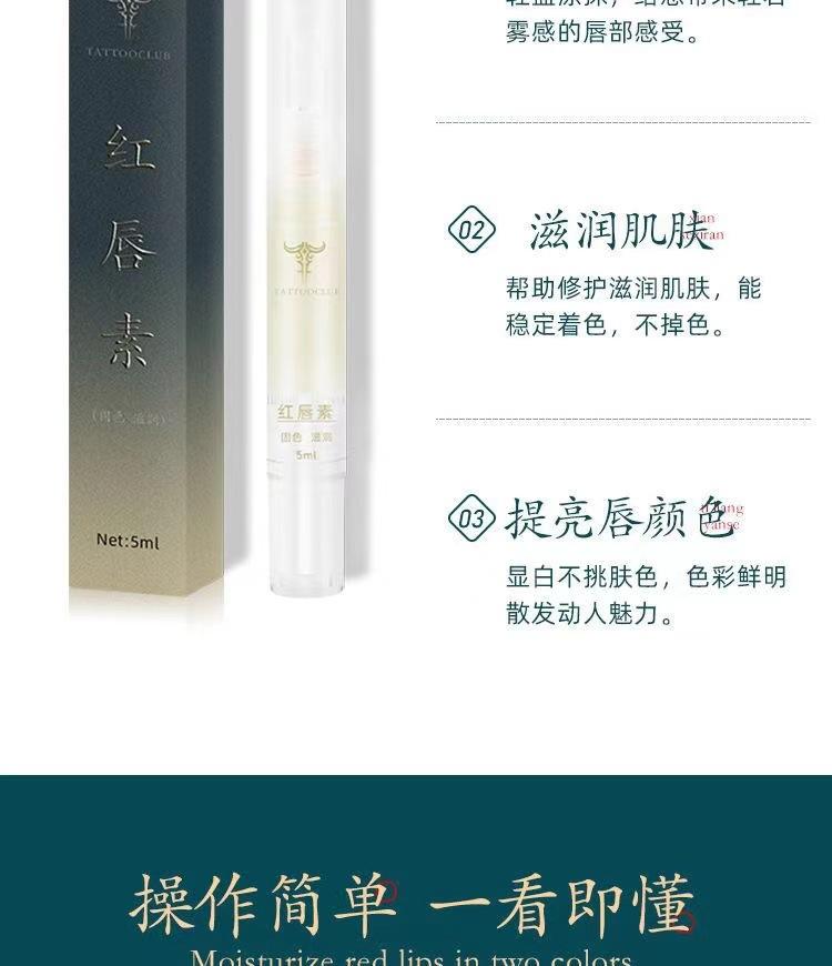 微信图片_20230102195057.jpg