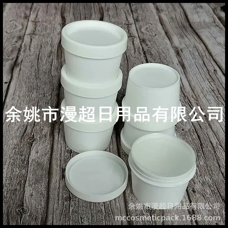 100g t形jar 白色 (20).jpg
