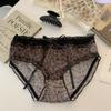 Bling Doce Leopardo* Estilo Japonês Estilo Retrô Renda com Estampa de Leopardo Roupa Íntima para Mulheres com Cores Contrastantes e Calcinhas Femininas Fofas Sem Costura