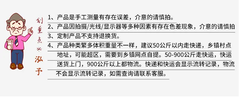 微信图片_20220308121314