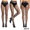 Medias sexy transfronterizas, medias de red europeas y americanas, medias de rejilla hueca con jacquard floral sexy para fiesta de bar en stock
