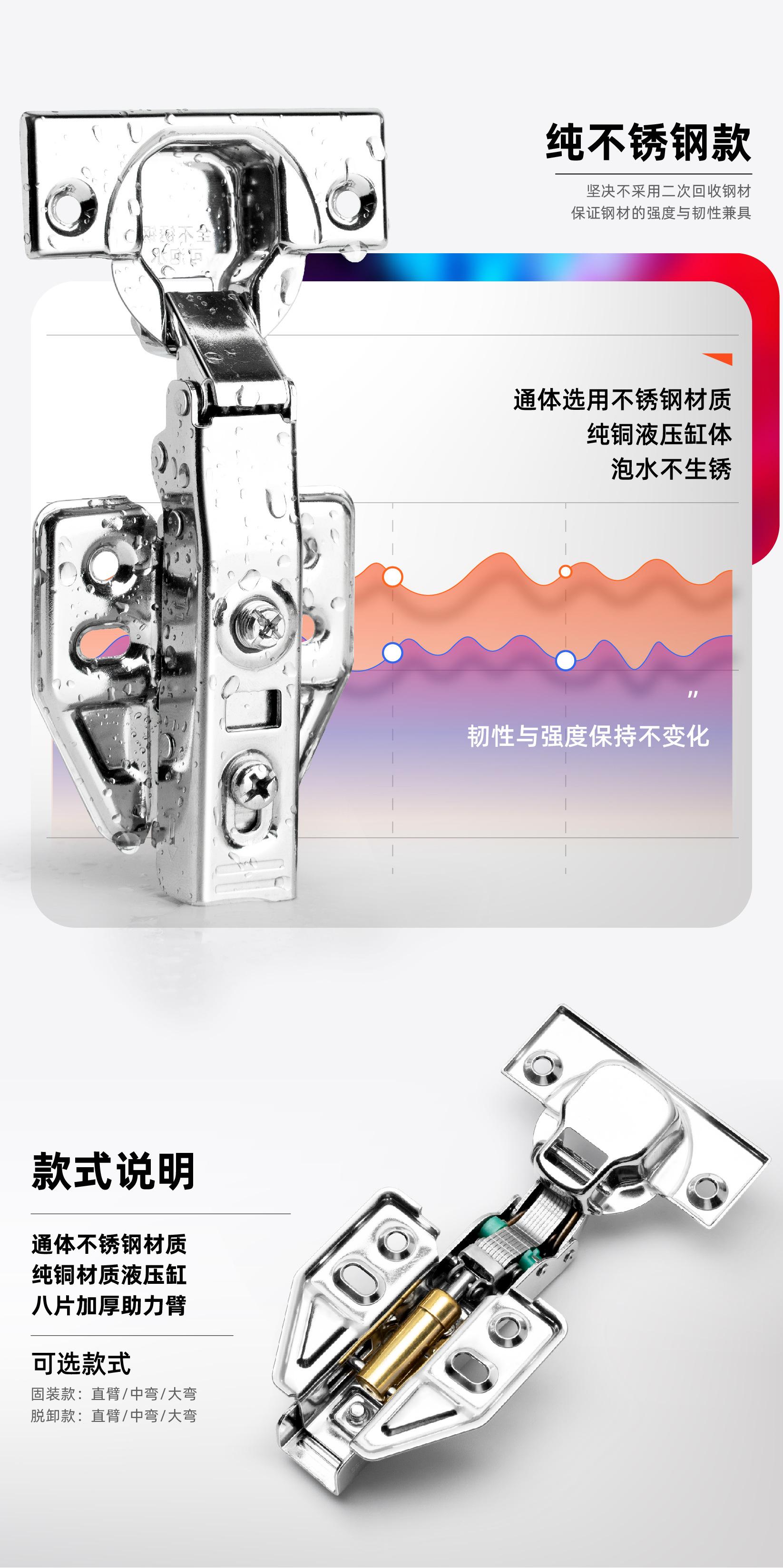 详情1-05.jpg