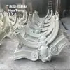 Cornisa y zócalo de GRC resistentes a las heladas para paredes exteriores de edificios, marcos de ventanas y marcos de puertas, disponibles líneas decorativas de cemento resistentes a bajas temperaturas
