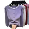 Designed Color-Blocked Sequined Round Neck Long-Sleeved Knitted Cardigan Jacket for Women, Sweater with Thick Bottoming Shirt for Women