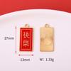 Festivo Amarelo Guindaste Torre Chaveiro Bênção Idioma Placa DIY Acessórios Estilo Chinês Gotejamento Óleo Vermelho Auspicioso Pingente de Texto