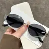 Novos Óculos de Sol Retrô de Alta Qualidade para Mulheres com Rosto Grande, Óculos de Sol Cat-Eye Emagrecedores, Óculos de Sol de Alto Sentido Anti-UV