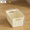 Cesta de almacenamiento de plástico, caja de almacenamiento de escritorio para artículos varios, cesta rectangular para guardar meriendas y juguetes de jardín de infantes, cesta de almacenamiento pequeña