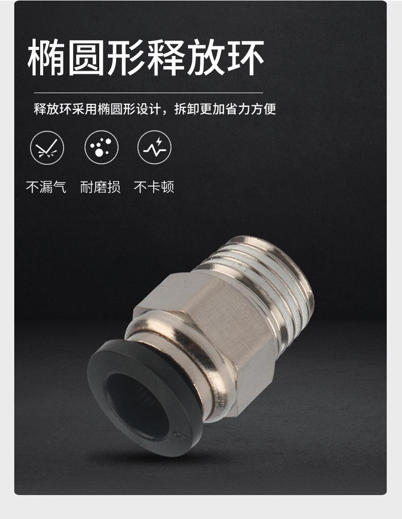 详情_05.jpg