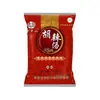 Mezcla para Sopa de Res Picante - Una especialidad de Henan, China, halal, instantánea, desayuno conveniente, ligeramente picante. [Compra 6 y llévate 1 gratis]