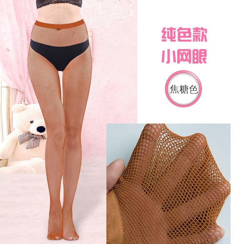 焦糖色.jpg