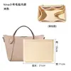 Exclusivo transfronterizo L-190 es adecuado para Lchina bolsa de fieltro para almacenamiento y organización de cosméticos de tamaño pequeño