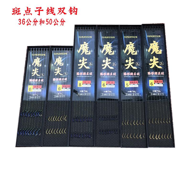 桌面乱图IMG_1504_副本123