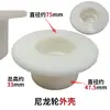 Ventilador Soplador Piezas para Maquinaria Textil Ventilador de Rueda Pasiva Ruedas de Nylon Ruedas Guía de Hierro Juego Completo Carcasa de Rueda de Nylon