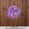 Nova Flor Artificial Haste Única Pintura a Óleo Hortênsia Grande Decoração de Casa Teto de Salão de Casamento Hortênsia Alta Atacado