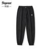 Pantalones Casuales de Trabajo de Marca de Alta Gama y Tendencia para Hombre, Pantalones Deportivos Sueltos de Talla Grande, Pantalones de Algodón Estilo Nuevo Americano para Paracaidistas al Aire Libre