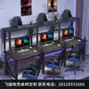 Mesa de Computador E-sports Hotel Lan House Bar Estante de Dois Níveis Mesa Integrada Posição para Várias Pessoas Mesa de Desktop Gabinete de PC Montado Simples no Topo