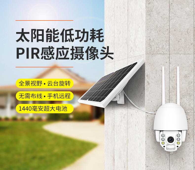 详情页2-九安_01.jpg