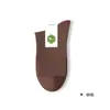 Calcetines largos de algodón puro para mujer de otoño e invierno, industria de calcetines de Zhuji, calcetines apilados, calcetines sin costuras para maternidad de primavera y otoño, venta al por mayor de calcetines de Zhuji