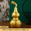 Adorno de Calabaza Cien Bendiciones de Latón para Sala de Estar Entrada Mueble de TV Escritorio Decoración Artesanía Regalo para Ceremonia de Apertura o Inauguración