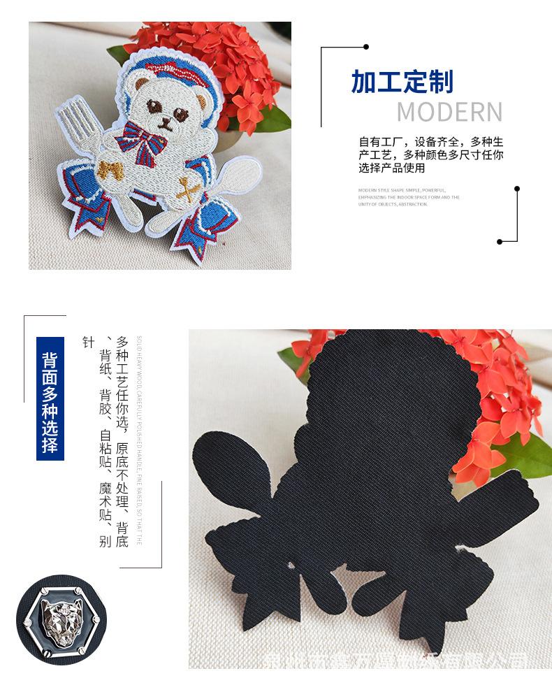 详情页-拷贝_05.jpg