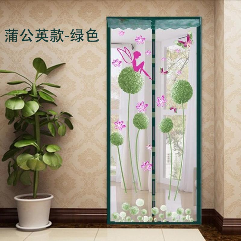 蒲公英款-绿色