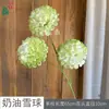Bola de Nieve Crema Tallo Único Bola de la Suerte Accesorios de Fotografía Flores Artificiales Alta Calidad Frescas Flores para Pasillo de Boda