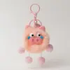 Lindo Interesante Popular en Internet Amigos de la Dopamina Lindo Extremo Tirón Pequeño Compañero Colgante para Mochila Muñeca Peluche Llavero