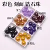 Miçangas Redondas Facetadas Coloridas de 6mm 8mm Zircônia Pedras Soltas Pedras Preciosas Coloridas Miçangas Redondas em Formato de Futebol Miçangas de Bola Miçangas Específicas para Pião