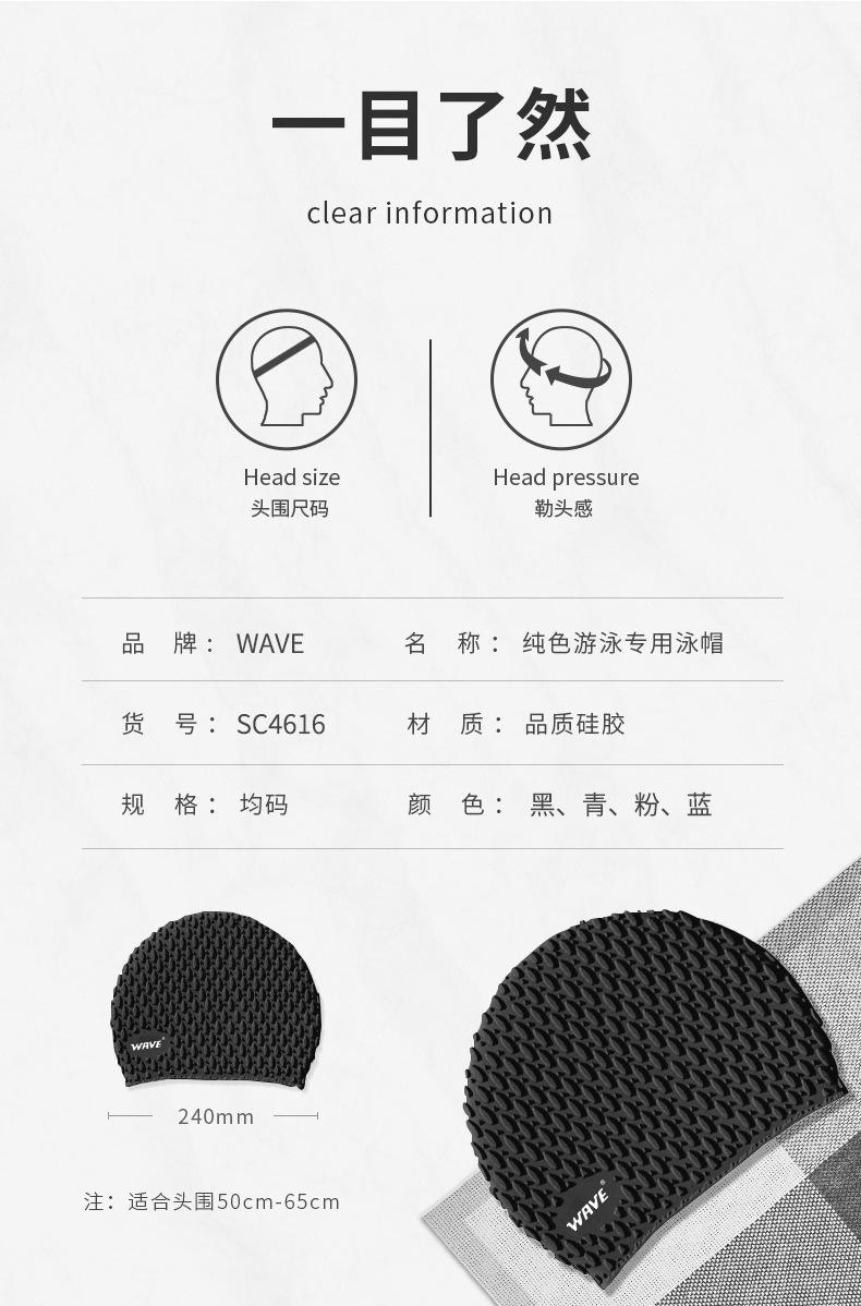 4616详情页 (5).jpg
