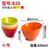 Louças de melamina para restaurantes de hot pot, recipientes autoatendimento para temperos de hot pot apimentado, potes para condimentos, potes comerciais para molhos, potes pequenos para molhos