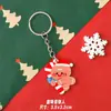 Nuevo Caliente Venta Reno de Navidad Llavero Acrílico Día de Navidad Decoración de Empaque de Bolsa Accesorios de Decoración Colgante Regalo Pequeño