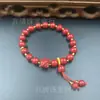 Pulseira de cinábrio boutique este ano de vida pulseira de anel único anel liso anel duplo corajoso joias para homens e mulheres presente fábrica atacado