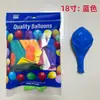Globo Redondo Grande Grueso Mate Xinrui de 18 pulgadas Diseño de Habitación de Boda Puesto de Mercado Nocturno Globos de Boda y Cumpleaños