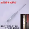 .Fechadura de Parafuso Oculto Aço Inoxidável Fechadura de Parafuso Oculto Parafuso Oculto Fechadura Oculta para Porta Dupla Parafuso Oculto Céu e Terra Espessado Cabeça Redonda de 6 Polegadas