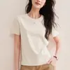 Nuevo Top Básico Versátil Adelgazante de Color Sólido Simple, Manga Corta con Cuello Redondo, Camiseta de Hueso de Pescado Casual para Mujer, Primavera/Verano 2026