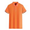Roupas de trabalho de propriedade verão manga curta roupas de trabalho de atendimento ao cliente de gestão residencial personalização roupas de trabalho de verão para pessoal de manutenção do Departamento de Engenharia
