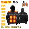 Suéter con capucha calefactable transfronterizo ropa calefactable para hombre suéter calefactable USB ropa cálida de ocio para exteriores calefacción eléctrica
