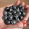 Acessórios para Pingente de Agata Dzi de Xizang Atacado Chaveiro DIY Estrela e Lua Acessórios Bodhi Dzi de Três Olhos Contas Soltas